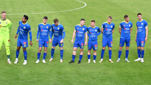 FK Humenné - Petržalka 0:2